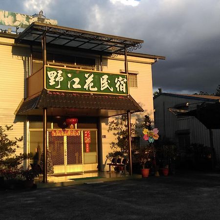 Sun Moon Lake Wild Flower Yuchi Exterior foto